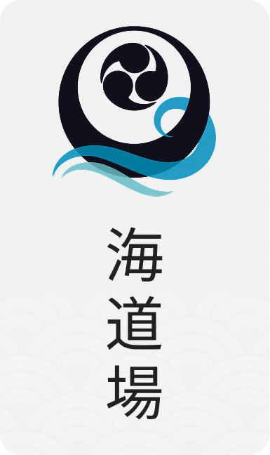 Umi Dojo